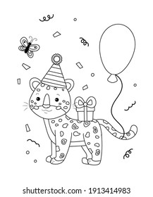 Cartoon Leopard With Gift And Balloon. Happy Birthday Theme Coloring Page For Book. Outline Vector Illustration For Children. Jungle Animals.