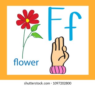 Cartoon letter F. Creative English alphabet. ABC concept.