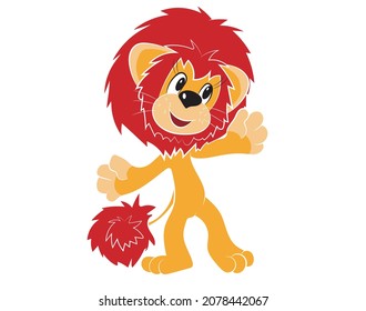 Cartoon lion isolated on white background. Vector illustration.