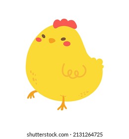 cartoon little chick Hatched eggs on Easter. decorate greeting cards for children