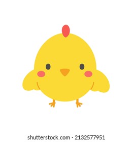 cartoon little chick Hatched eggs on Easter. decorate greeting cards for children