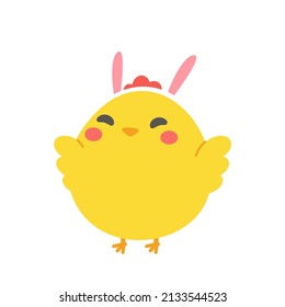 cartoon little chick Hatched eggs on Easter. decorate greeting cards for children