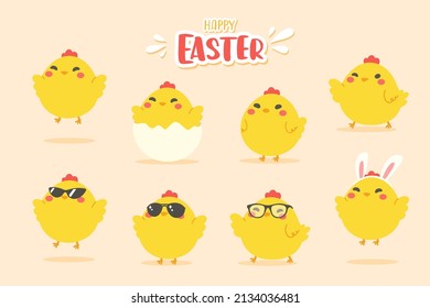 cartoon little chick Hatched eggs on Easter. decorate greeting cards for children
