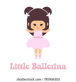 cartoon little cute ballerina