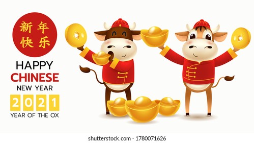 Cartoon of the little ox personality with Red Chinese traditional costume.Zodiac symbol of the year 2021.Chinese New Year, the year of the ox.Translate: Happy new year. -Vector - Shutterstock ID 1780071626
