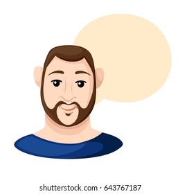 Cartoon man faces Flat design style vector illustration.