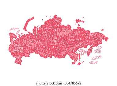 Cartoon map of Russia. Handdrawn illustration with all main tourist attractions. Great design element for travel blog, poster, tour guide company. Vector cartography.