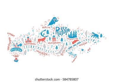 Cartoon map of Russia. Handdrawn illustration with all main tourist attractions. Great design element for travel blog, poster, tour guide company. Vector cartography.