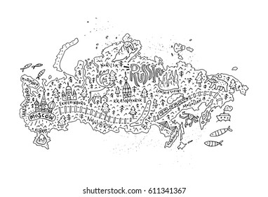 Cartoon map of Russia. Handdrawn illustration with all main tourist attractions. Great design element for travel blog, poster, tour guide company. Vector cartography.