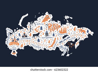 Cartoon map of Russia. Handdrawn illustration with all main tourist attractions. Great design element for travel blog, poster, tour guide company. Vector cartography.
