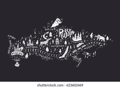 Cartoon map of Russia. Handdrawn illustration with all main tourist attractions. Great design element for travel blog, poster, tour guide company. Vector cartography.