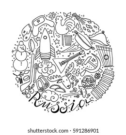 Cartoon map of Russia. Handdrawn vector illustration.