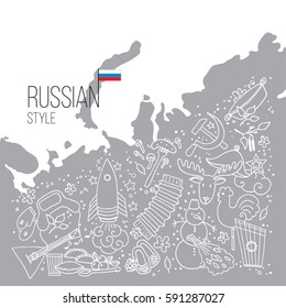 Cartoon map of Russia. Handdrawn vector illustration.