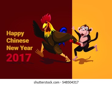 Cartoon Monkey  passes baton relay to Rooster, Chinese New Year 2017