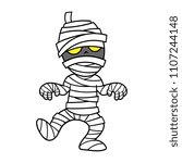 Cartoon Mummy Character
