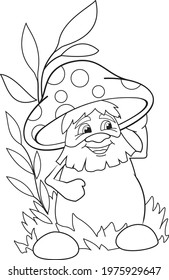 Cartoon Mushroom with eyes and hands. Coloring page. Illustration for children. Cute and funny cartoon characters.
