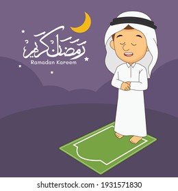 Cartoon muslim boy prayer on the rug with ramadon kareem text in arabic language