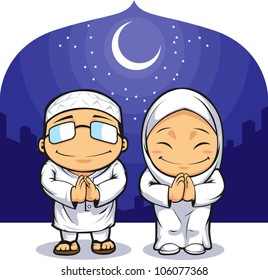 Cartoon of Muslim Man Woman Greeting Ramadan