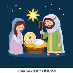 Cartoon Nativity Scene Holy Family Stock Vector (Royalty Free ...