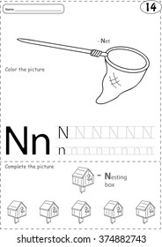 Cartoon net and nesting box. Alphabet tracing worksheet: writing A-Z, coloring book and educational game for kids