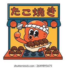 Cartoon octopus character wearing a white headband, happily cooking and serving takoyaki at a traditional Japanese street food stall and a colorful stand with a sign that reads takoyaki