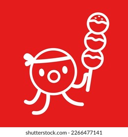 Cartoon Octopus With Takoyaki. Takoyaki is Japanese food. Octopus mascot.