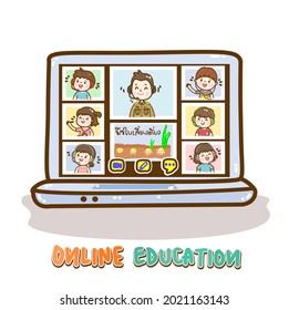 Caricatura para el vector de educación en línea.