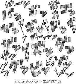 Cartoon onomatopoeia "sound of hitting a hard object" "sound of a heavy object falling" "sound of a huge object falling" "ground noise" set