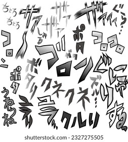 Caricatura Onomatopoyía: Sonidos de objetos en movimiento 002