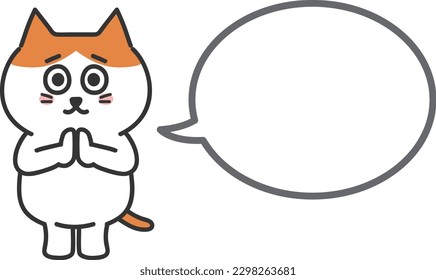 Cartoon orange tabby cat asking for someone with a speech bubble, vector illustration.