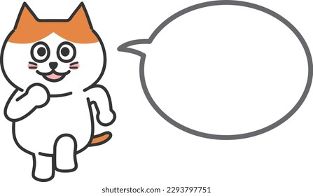 Cartoon orange tabby and white cat running cheerfully with a speech bubble. Vector illustration.