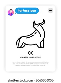 Cartoon ox thin line icon. Modern vector illustration for Chinese horoscope.