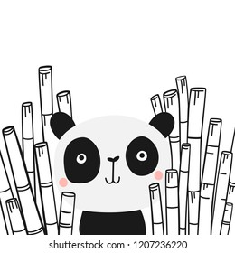 Cartoon panda with bamboo, cartoon character, vector.