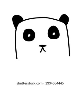 cartoon Panda face. black and white vector image. cute Panda isolated on white background.