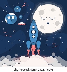 Cartoon pattern with spaceship in the clouds flying to the outer space or moon. Futuristic background with planets, ufo, comets and stars. Galaxy wallpaper for kids.