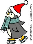 cartoon penguin figure skating vector