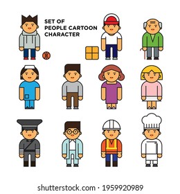 Cartoon people character. Cute colorful people illustration.