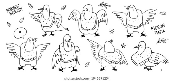 Cartoon pigeons birds with a bread necklace. Outline hand drawn doodle vector illustration of doves. Set of pigeon characters. Clumsy, sarcastic and extremely charming birds. Pigeon mafia