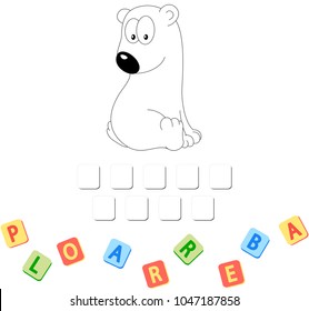 Cartoon polar bear crossword. Put the letters in the correct order