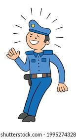 Cartoon police scared, vector illustration. Colored and black outlines.