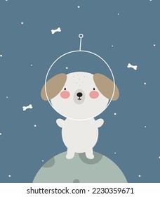 Cartoon poster with a cute dog in space. Vector illustration. For kids stuff, card, posters, banners, children books, printing on the pack, printing on clothes, fabric, wallpaper, textile.