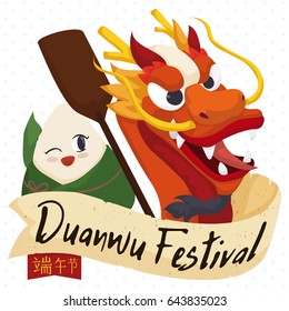 Cartoon poster with cute zongzi dumpling winking at you, dragon boat head and paddle behind a scroll: elements to celebrate Duanwu Festival (or Dragon Boat Festival, written in Chinese calligraphy).
