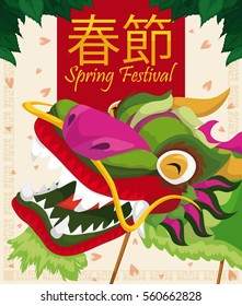 Cartoon poster with happy Chinese dragon ready to perform the dance for good harvest and prosperity in Spring Festival (written in traditional Chinese) for New Year celebration.