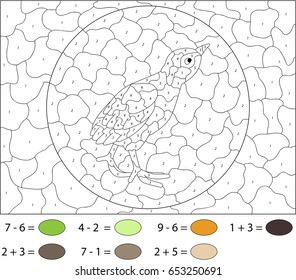 Cartoon poult. Color by number educational game for schoolchild and preschool kids