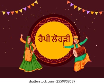 Cartoon Punjabi Couple Doing Bhangra Dance with Dhol Instrument on Red Background For Happy Lohri Celebration.