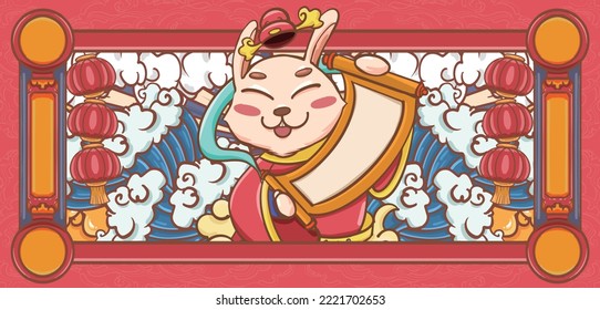 Cartoon Rabbit Year Chinese New Year Illustration Materials

