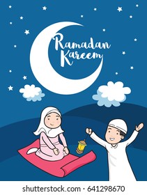 cartoon ramadan kareem vector