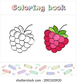 Cartoon raspberry. Coloring book. Simple education game for kids. Vector illustration, eps