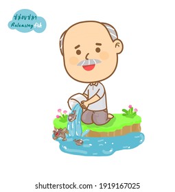 Cartoon releasing fish in Thai Language it mean “releasing fish”