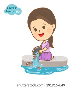 Cartoon releasing fish in Thai Language it mean “releasing fish”